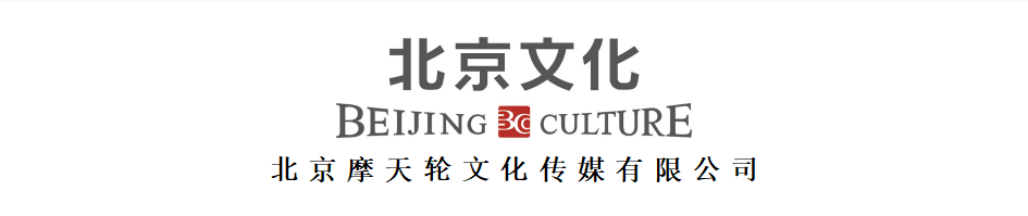 壹号娱乐