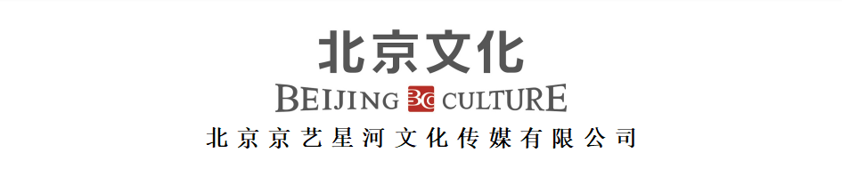 壹号娱乐