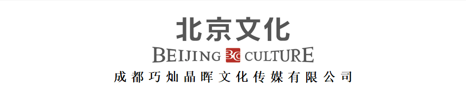 壹号娱乐