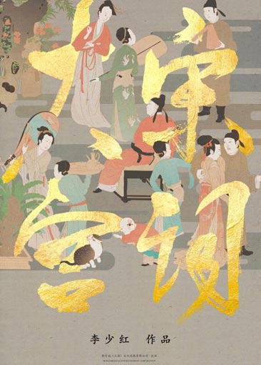 壹号娱乐