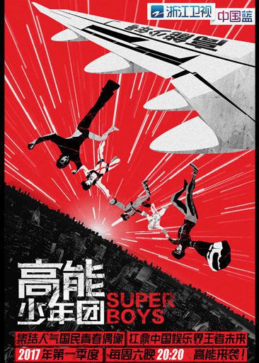 壹号娱乐